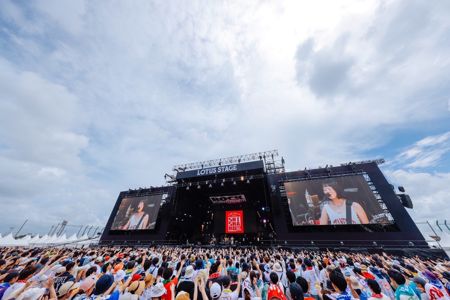 アプリ JフェスROCK IN JAPAN FESTIVAL 2023SHISHAMO Official Website