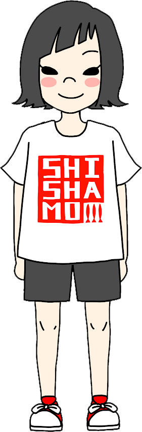 Biography Shishamo Official Website