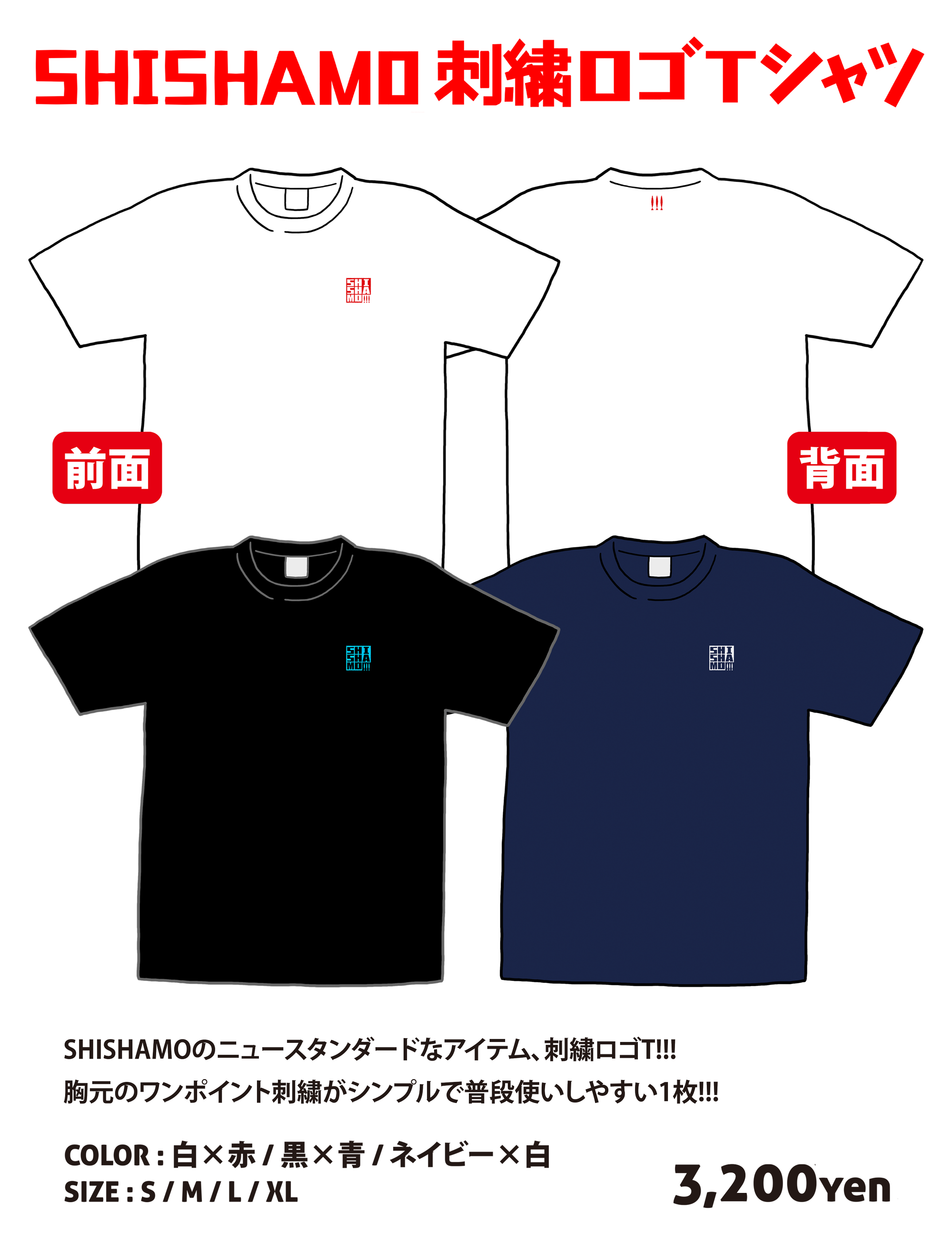 GOODS