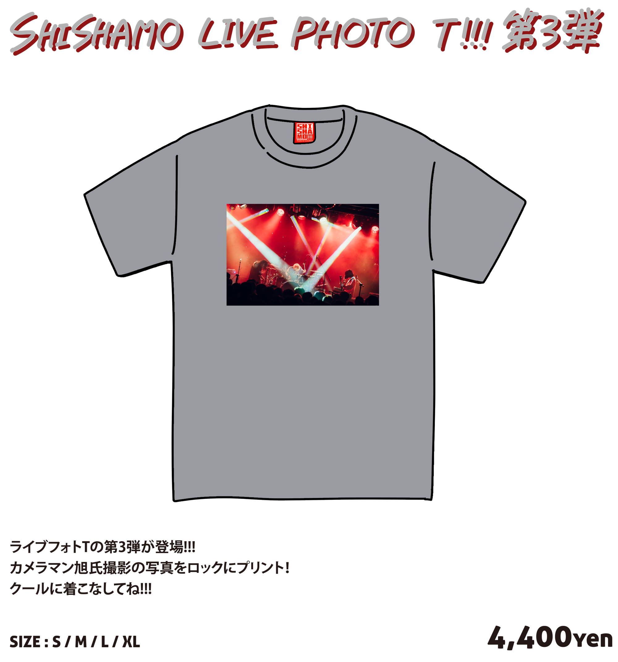 GOODS｜ SHISHAMO Official Website
