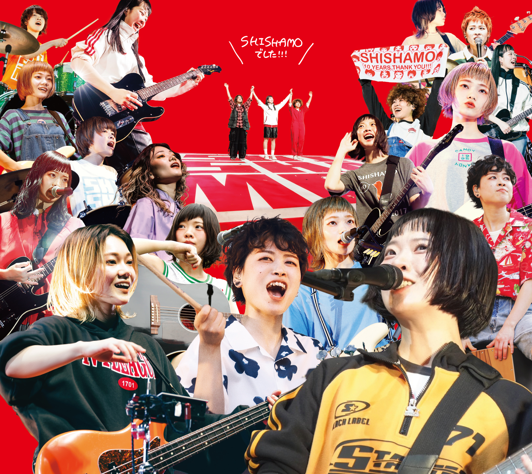 SHISHAMO MEMBER SELECT ALBUM「SHISHAMOでした!!!」2026.02.11(水・祝