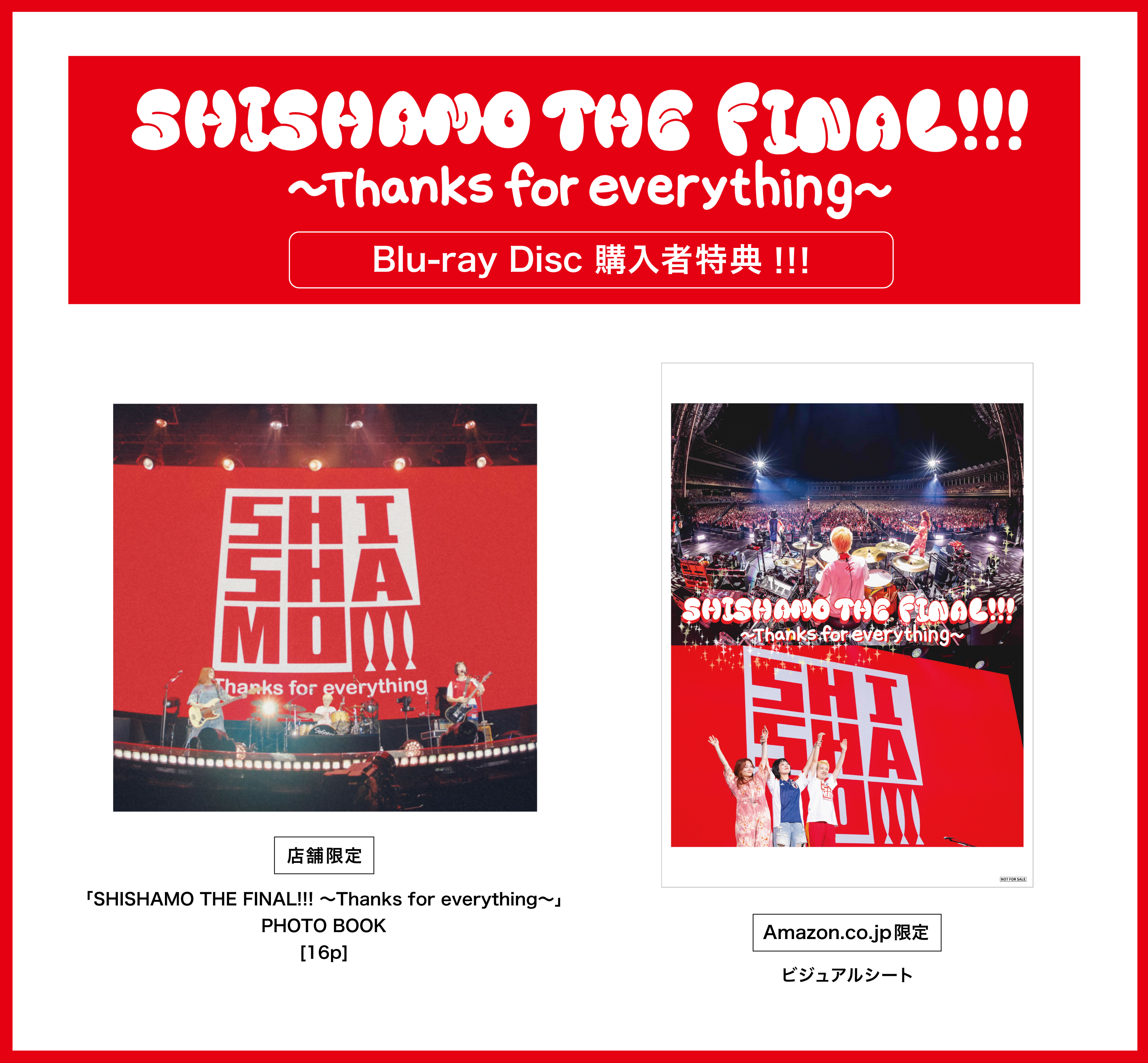 Blu-ray Disc「SHISHAMO THE FINAL!!! 〜Thanks for everything