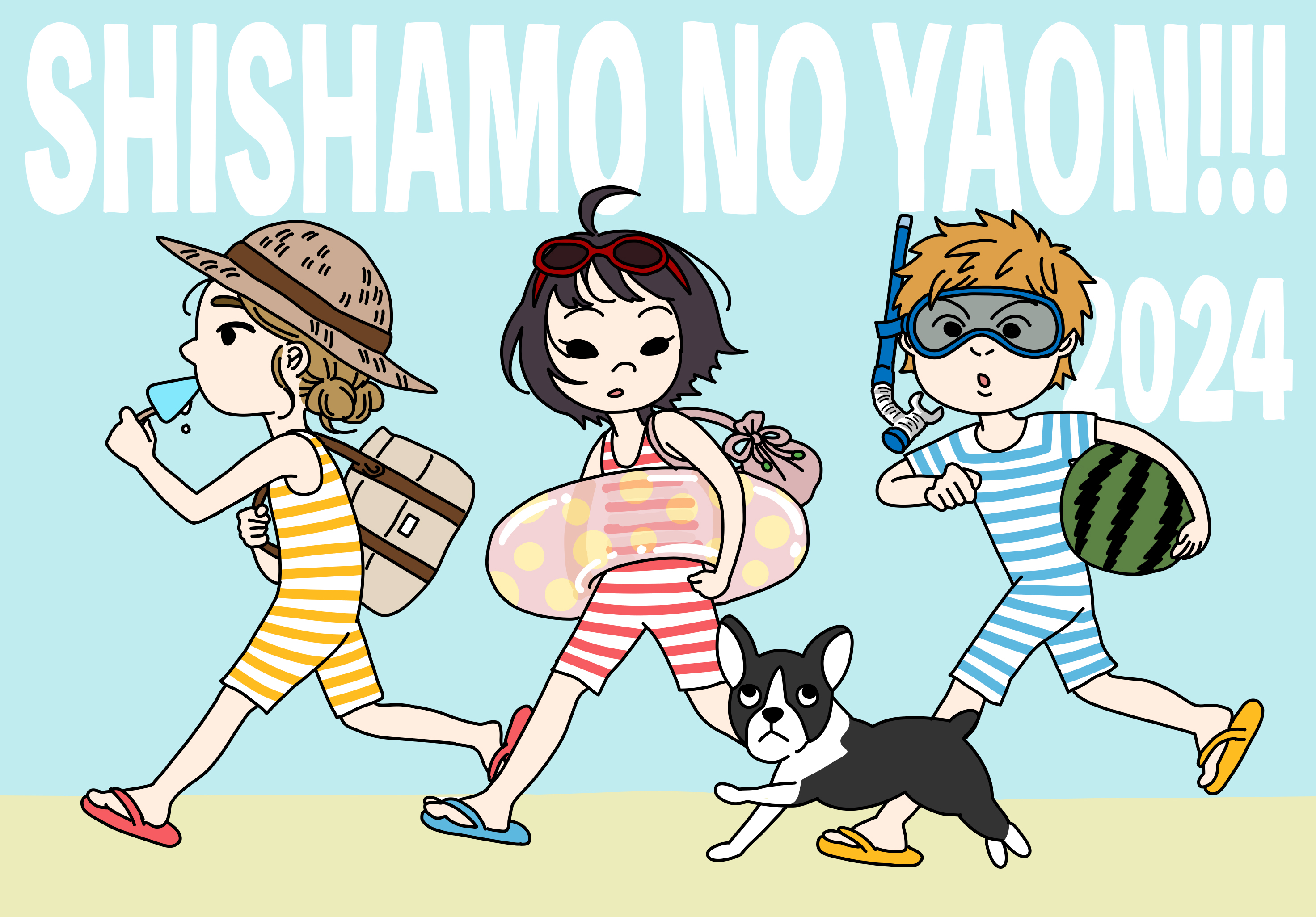 SHISHAMO NO YAON!!! 2024