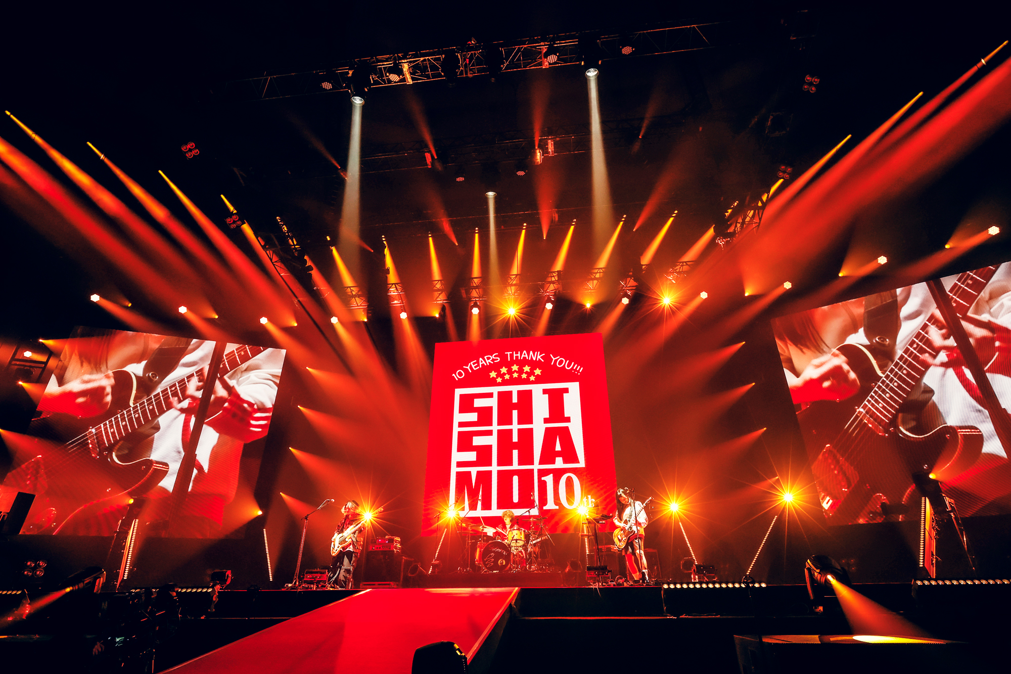 SHISHAMO 10th Anniversary Tour「恋を知っているすべてのあなたへ」 開催決定!!!｜SHISHAMO Official  Website