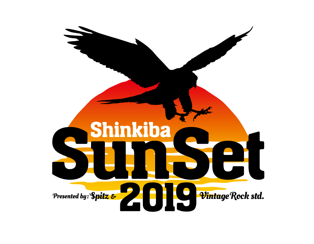 Spitz × VINTAGE ROCK std. presents 「新木場サンセット 2019」出演