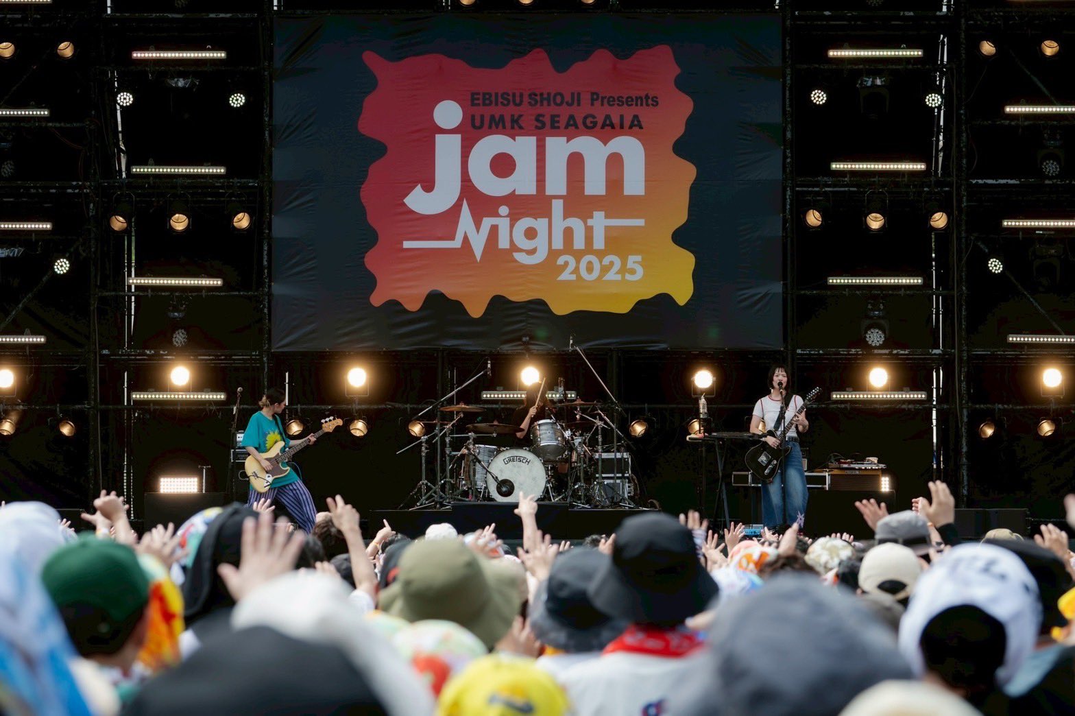 テレビ宮崎「2025 UMK シーガイア Jam Night」｜SHISHAMO Official Website