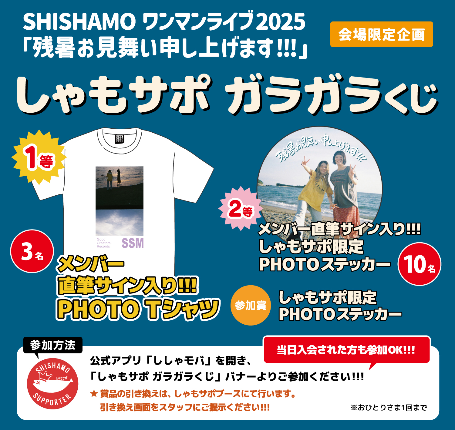 monoさま専用ページ 4643754009e9cd5a1d5c07b0263cc3