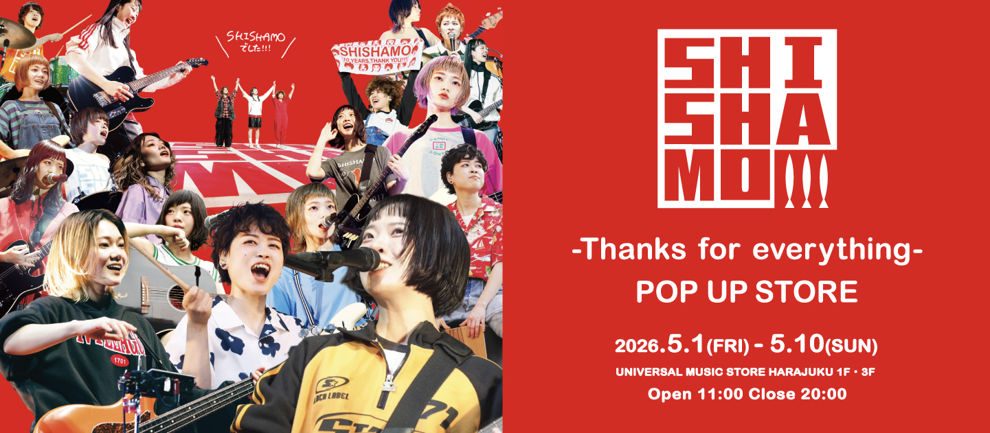 【まとめ売り】SHISHAMO ライブグッズ 6点セット【値下げ】 SHISHAMO -Thanks for everything- POP-UP STORE」05.01(金)〜10(日