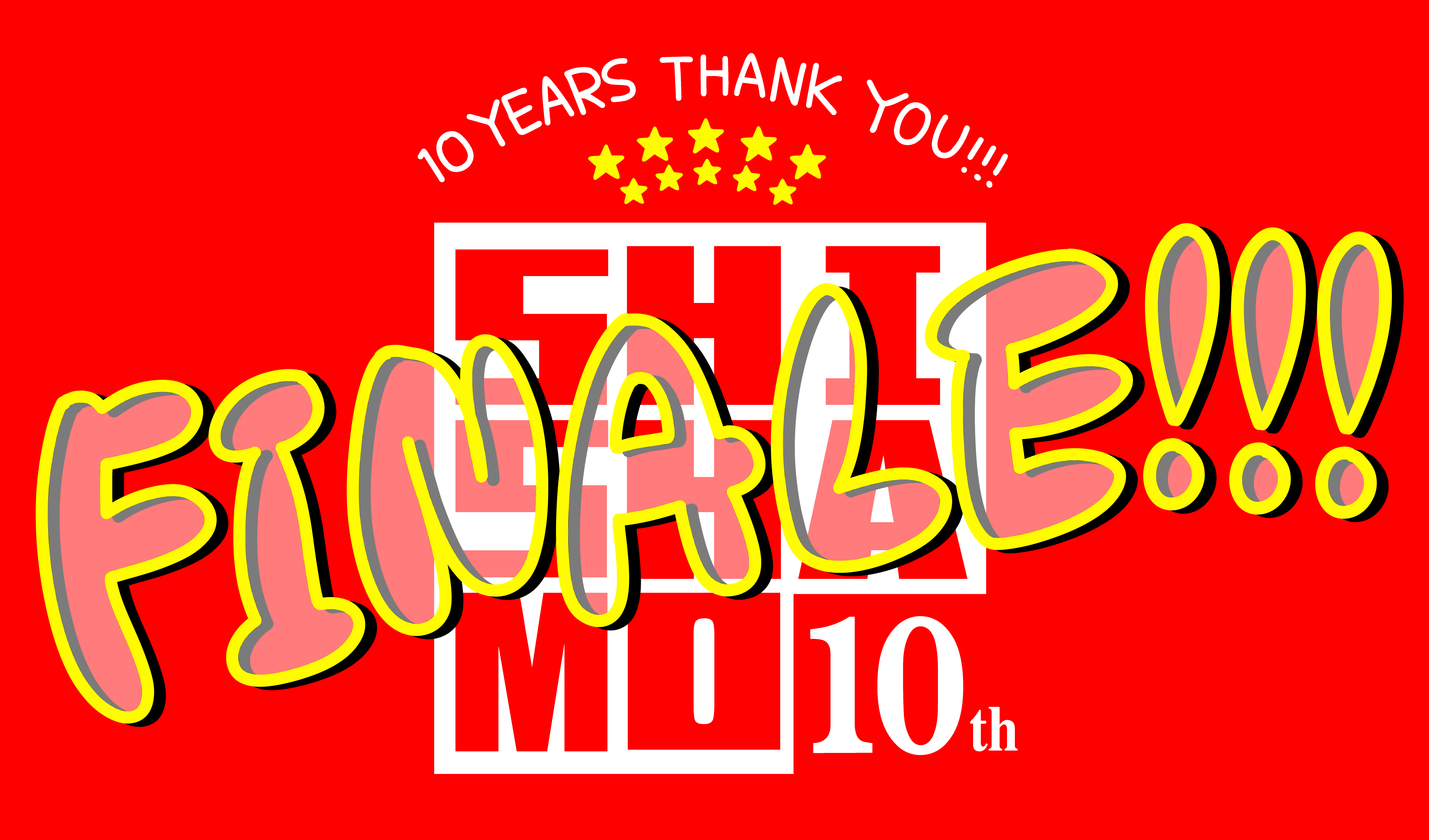 11.11(土),12(日) CDデビュー10周年イヤー締めくくりとなる