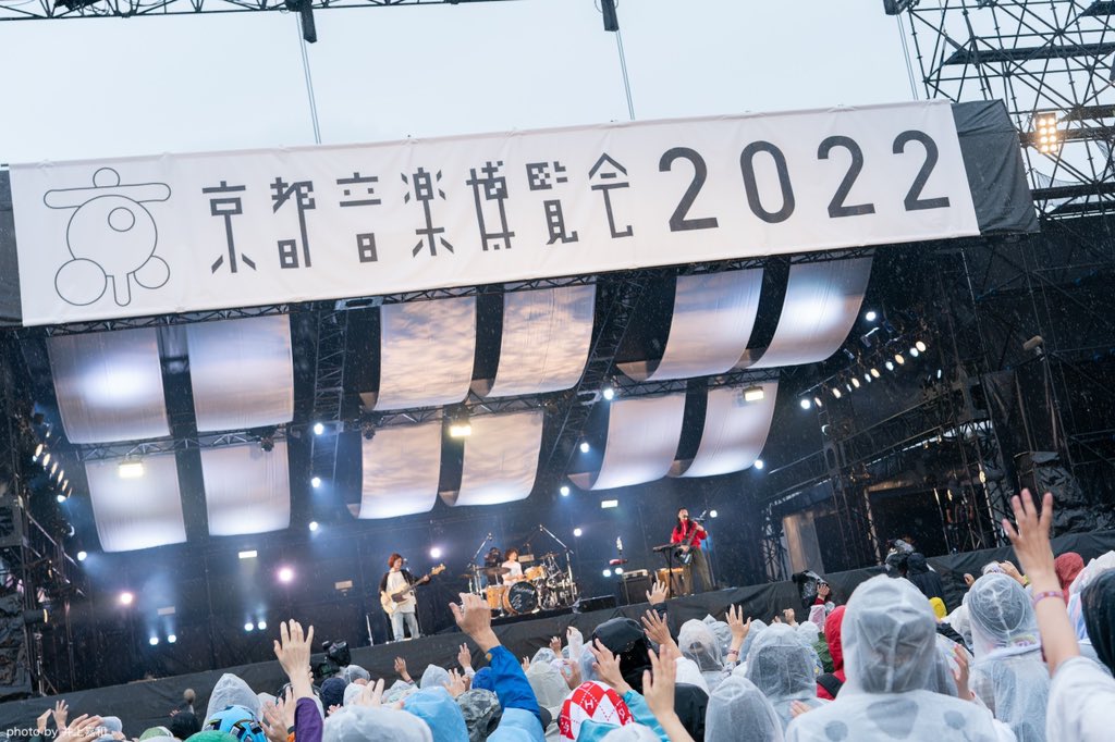 SSTV「くるり presents 京都音楽博覧会2022」｜SHISHAMO Official Website