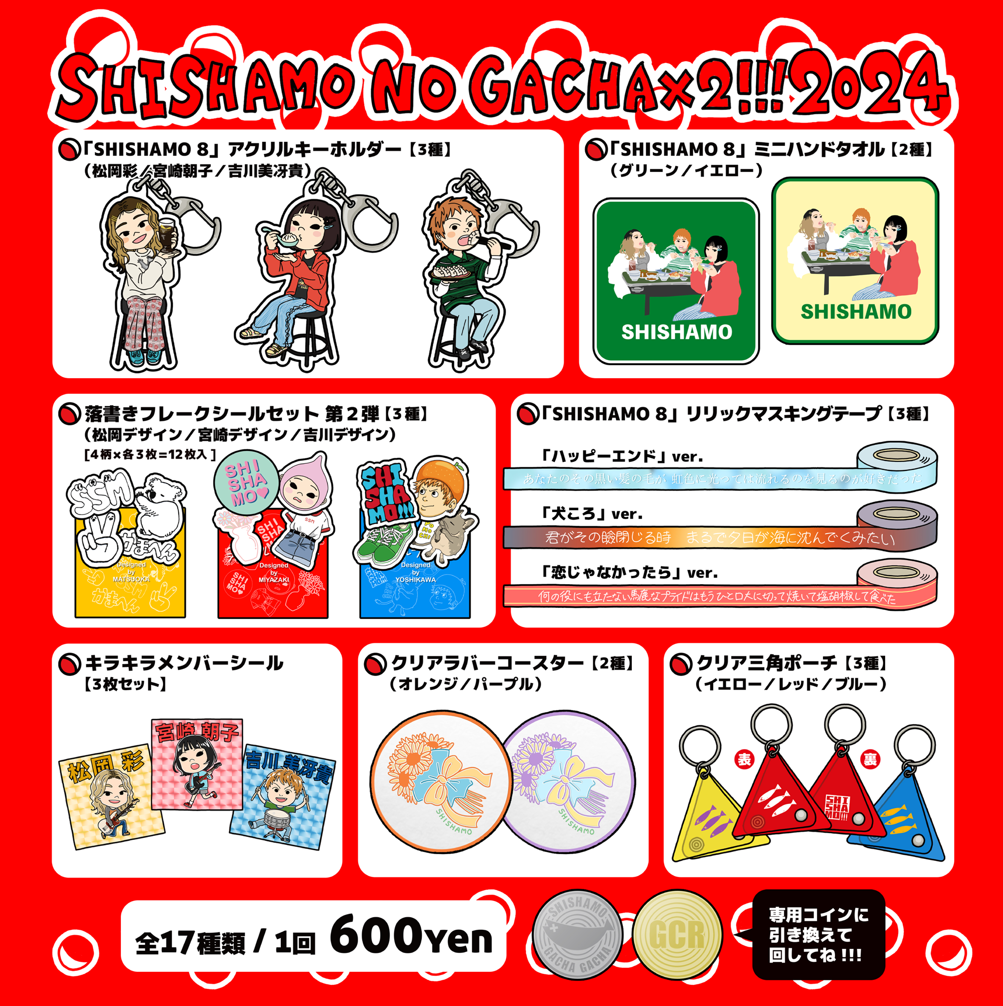 特価ブランド 7260d20a1876821c00d4c61e9dfca2 キッチン用品