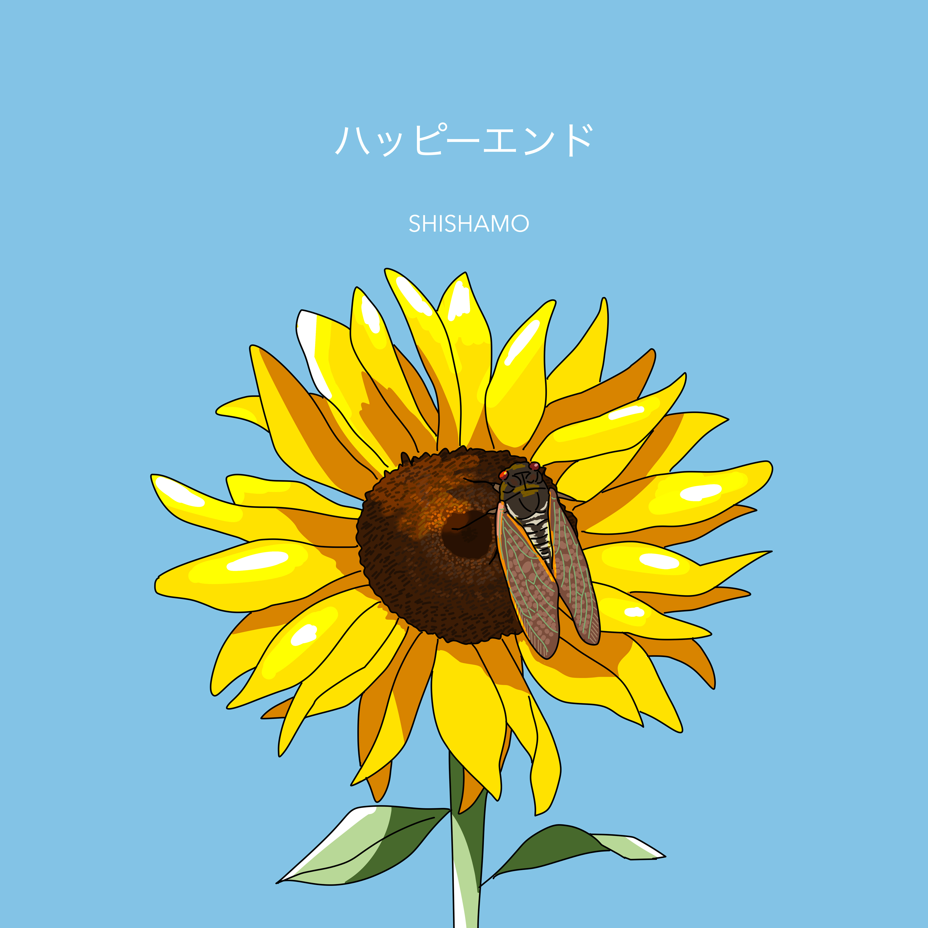 新曲「ハッピーエンド」07.13(水)配信リリース決定!!!｜SHISHAMO Official Website