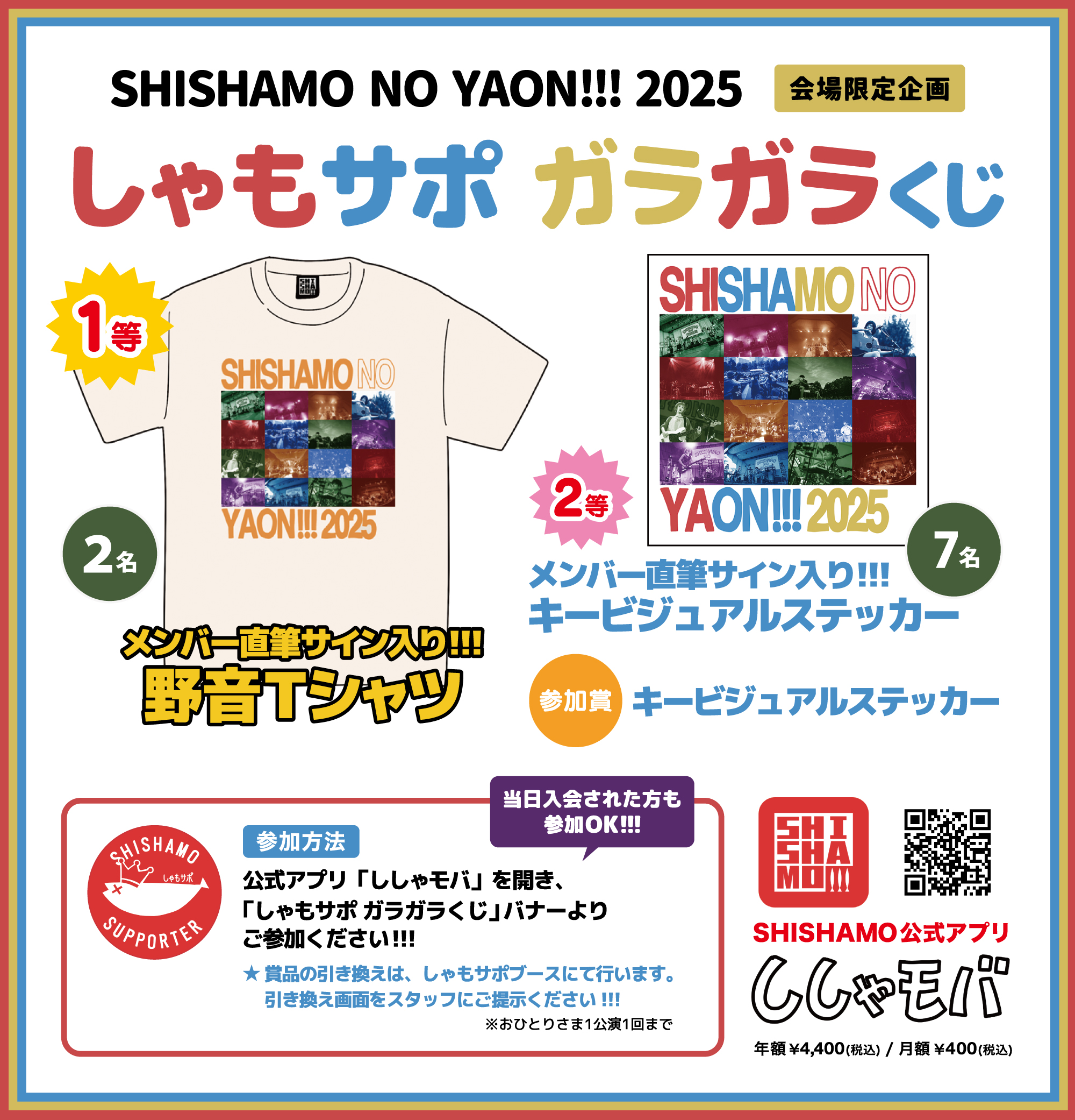 929b5ffa4fb442afe44f7bb27b5619