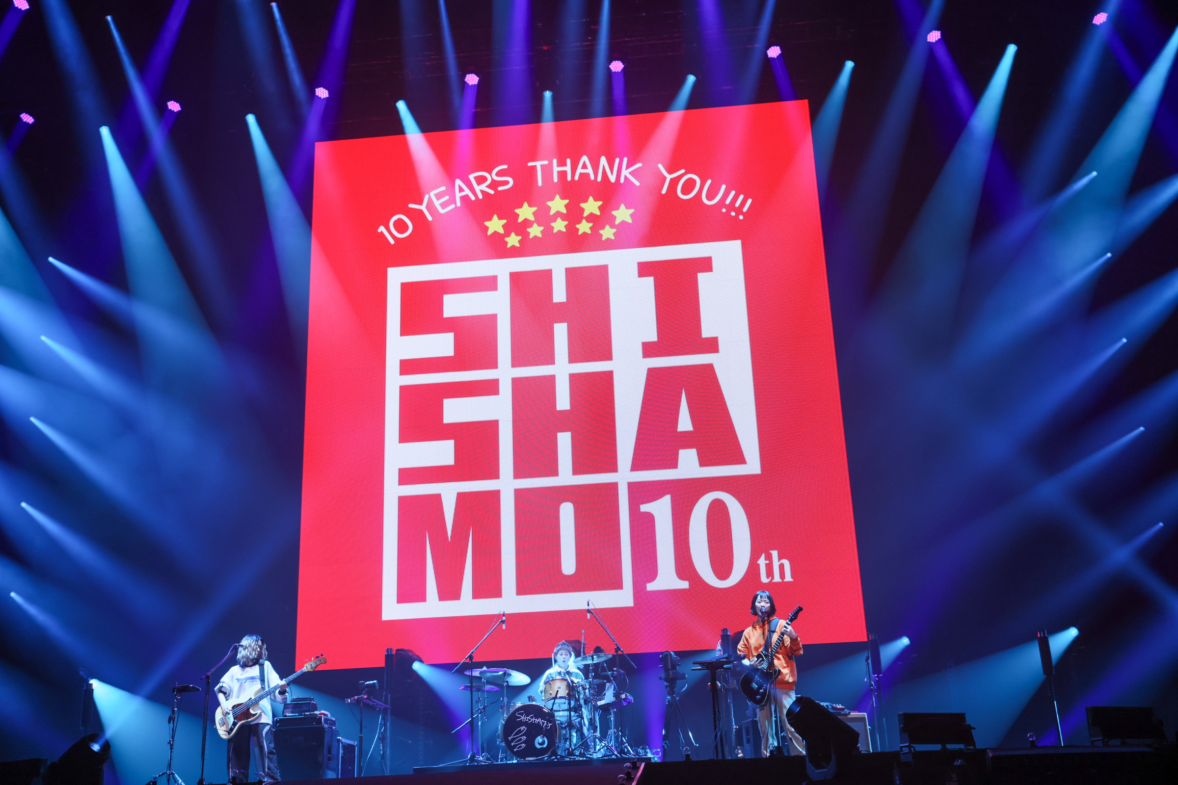 SHISHAMO 10th Anniversary Final Live「FINALE!!! -10YEARS THANK YOU