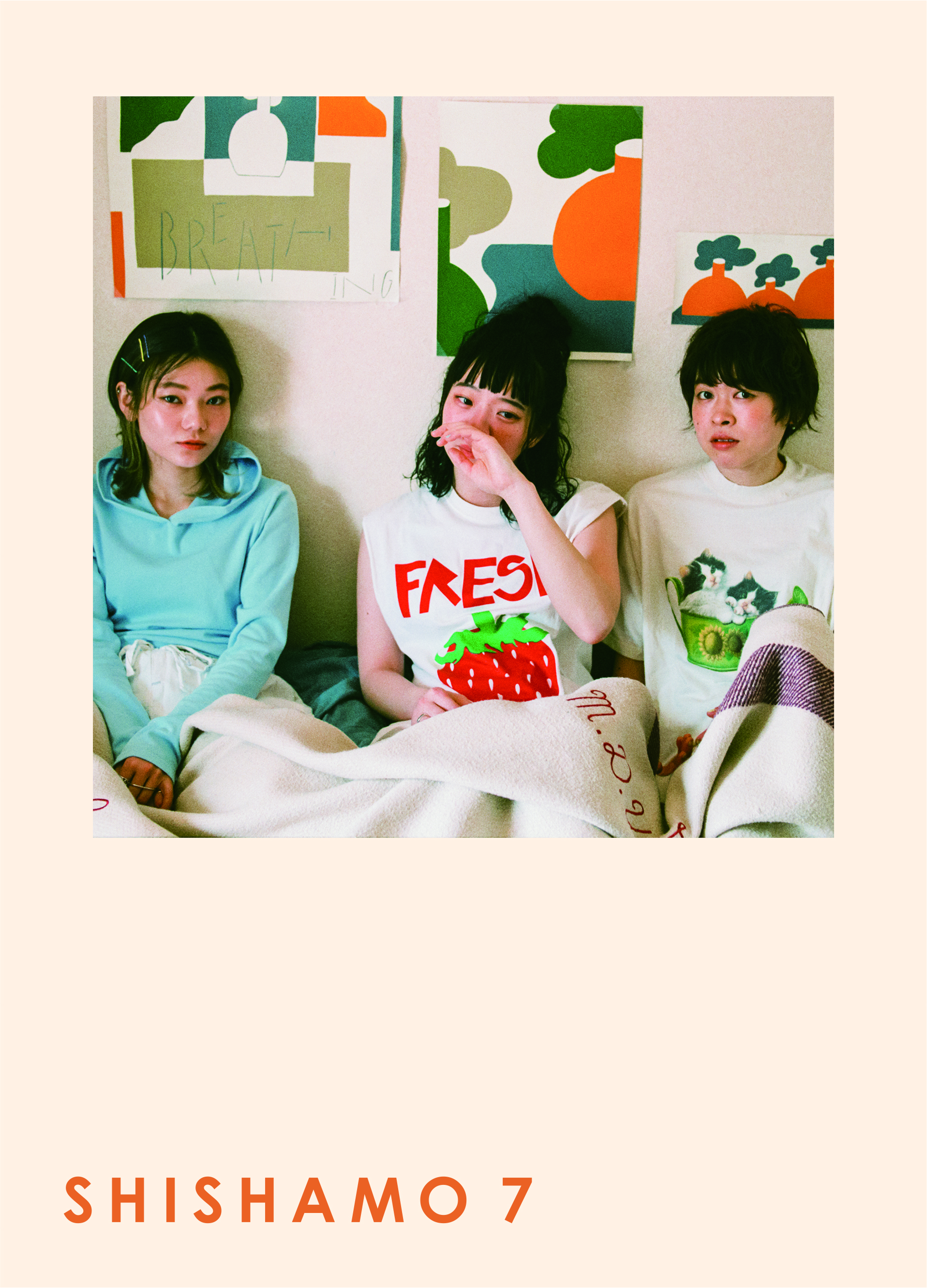 ニューアルバム「SHISHAMO 7」初回限定盤 ジャケット写真公開