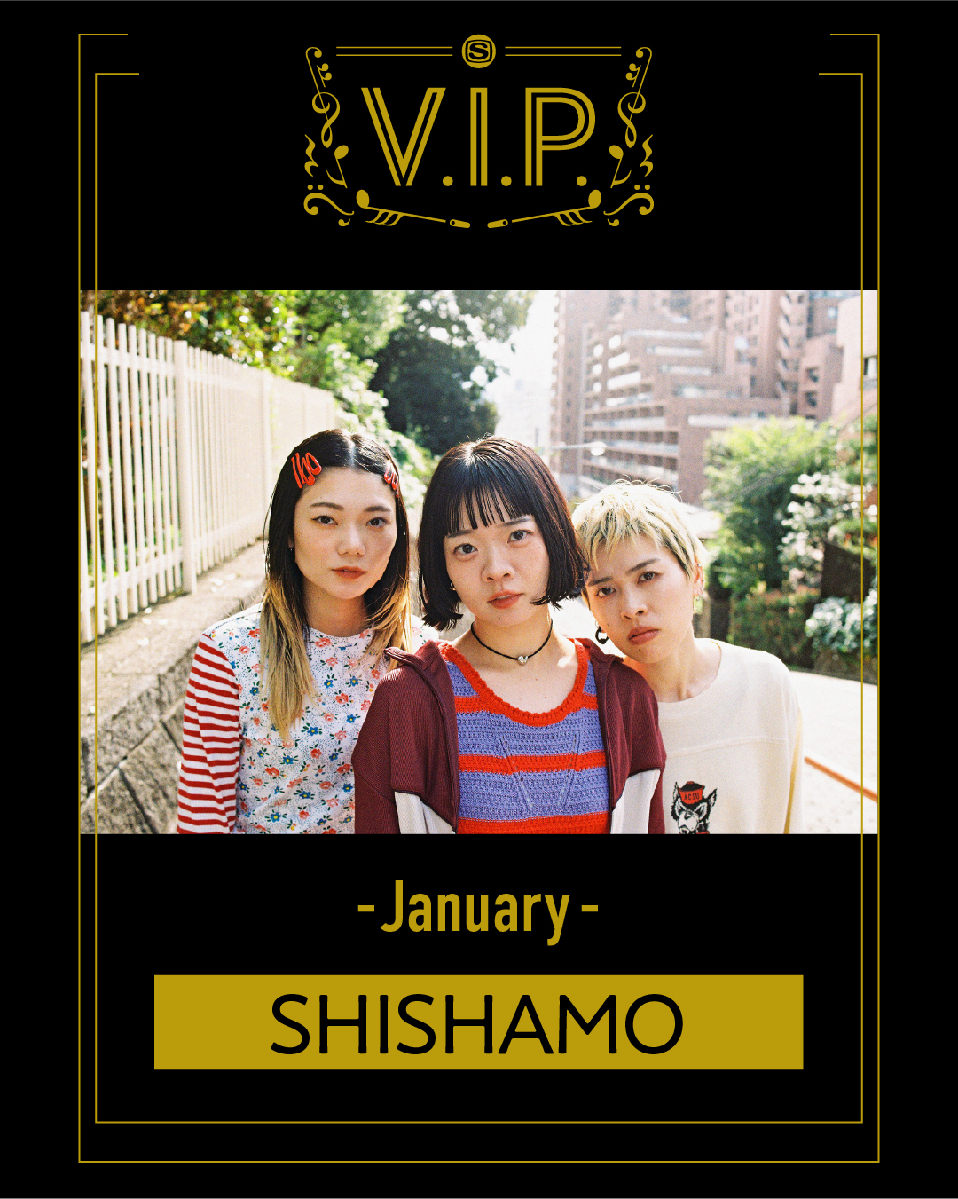 【新品未開封】SHISHAMO 卒業制作 インディーズ盤 719FbaGj6iL.jpg_BO30,255,255,