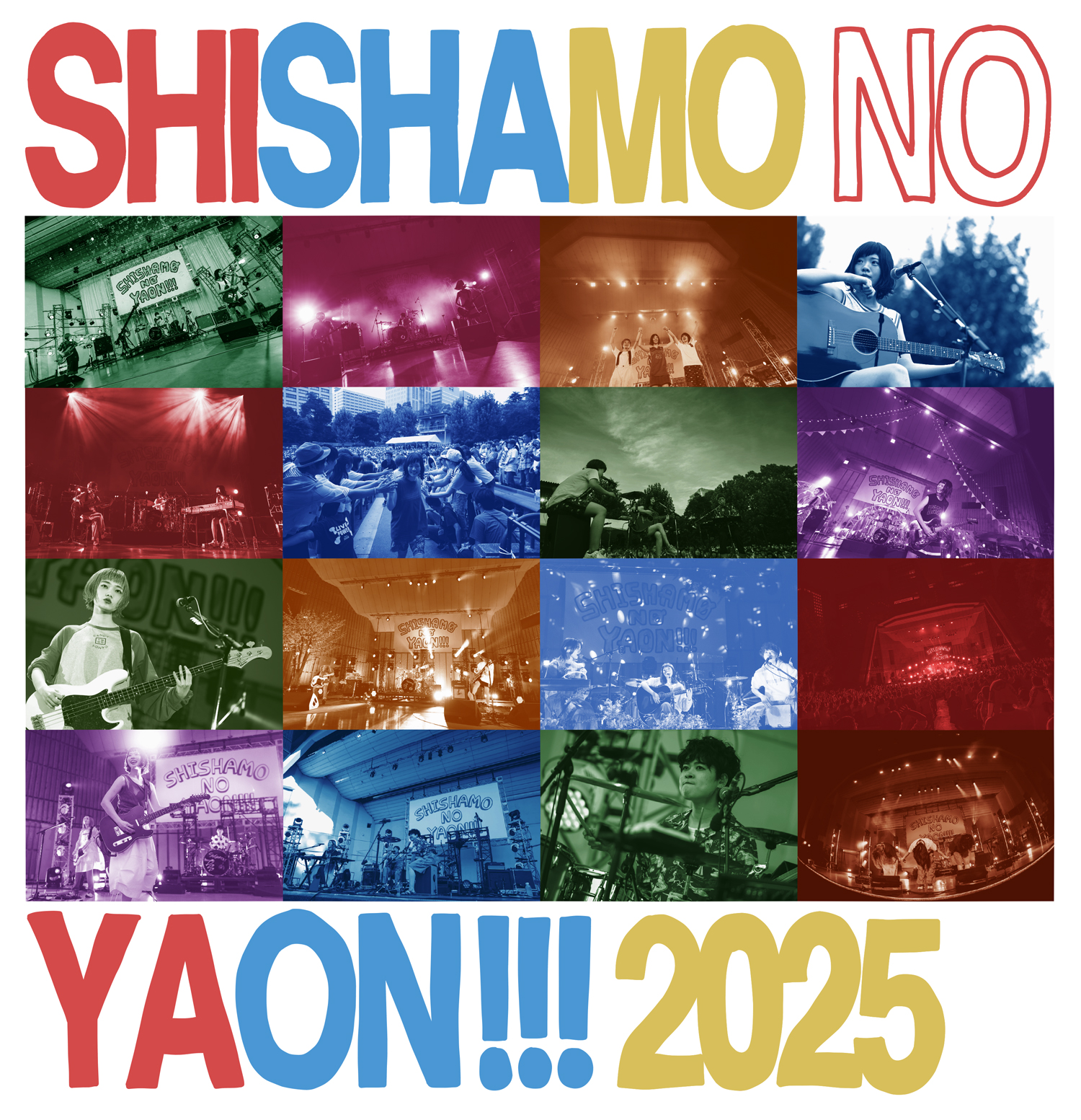 SHISHAMO ポスター SHISHAMO on X: 