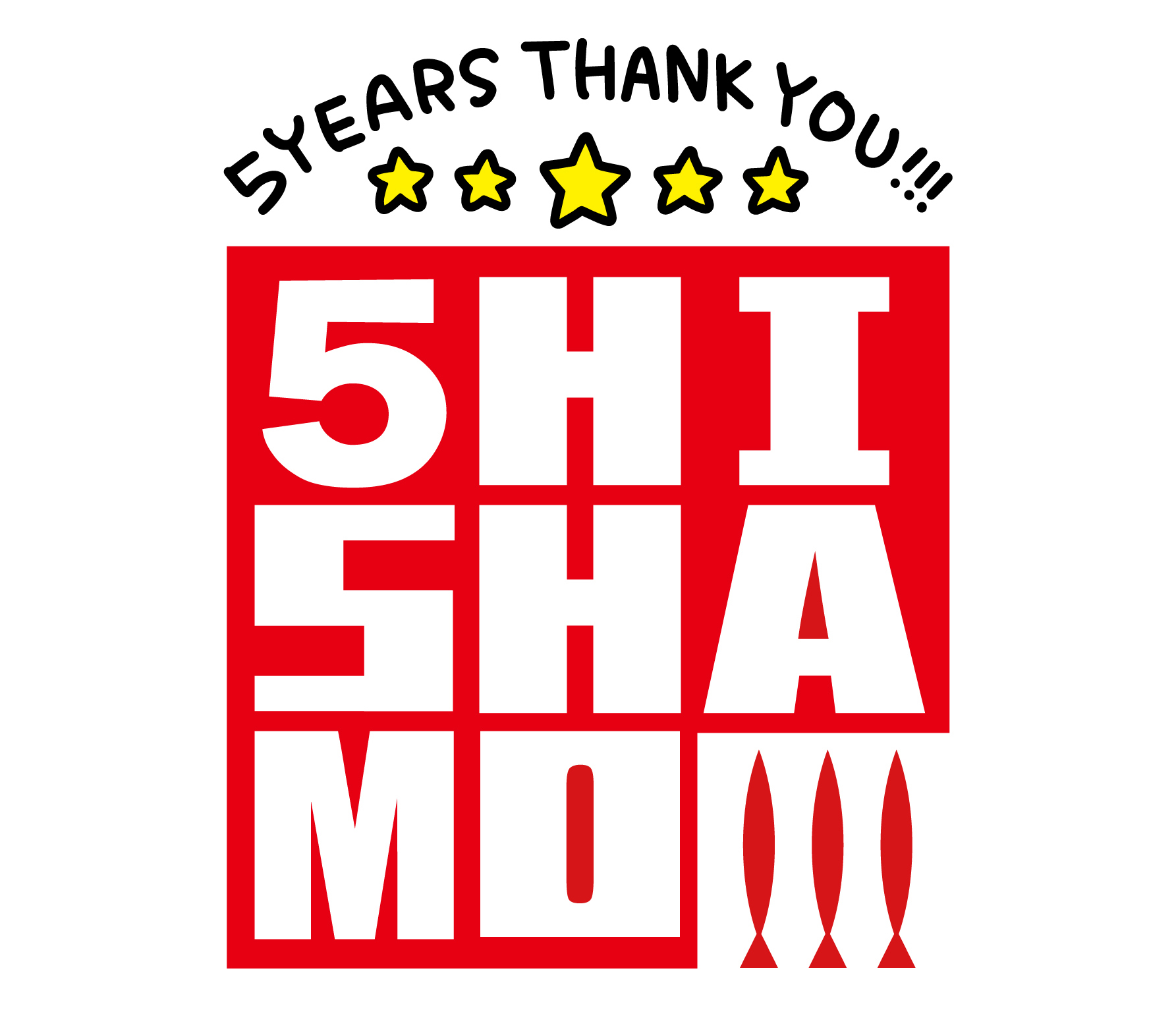 CDデビュー5周年＆「SHISHAMO 5」発売記念!!! <br>SHISHAMO NO FREE