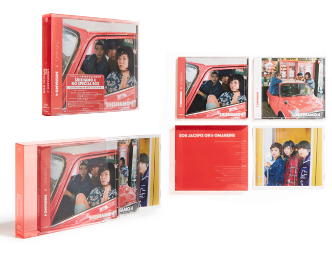 SHISHAMO CDデビュー5周年記念!!!<br>「SHISHAMO 4 NO SPECIAL BOX